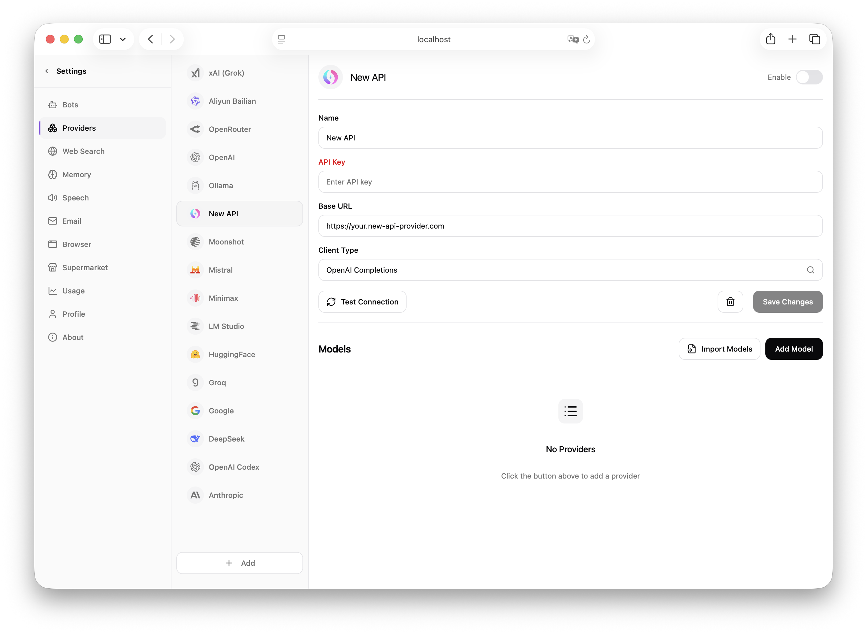 在提供商管理页面选择 NewAPI